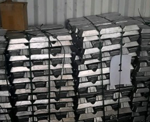 Ingot / Billet