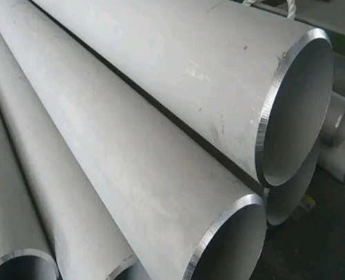 Tubular