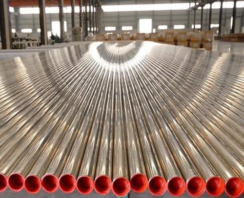 Tubular