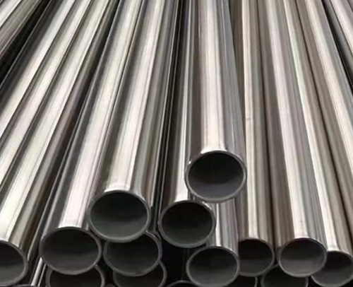 Tubular