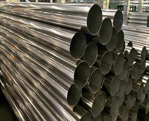 Tubular