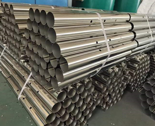 Tubular